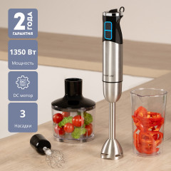 Блендер погружной Line GL 2135 - Фото 2