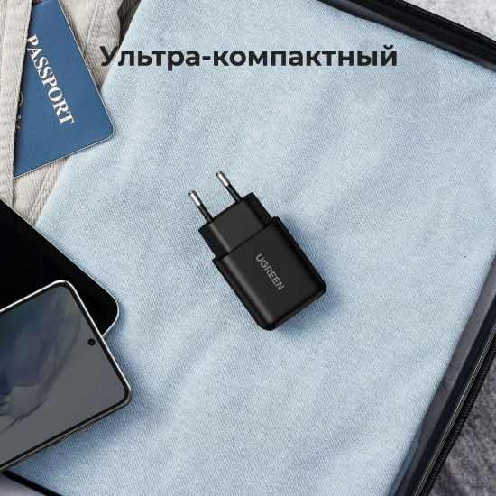 Устройство зарядное сетевое