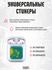 Набор наклеек для телефона - Фото 3