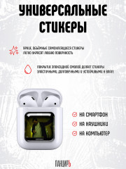 Набор наклеек для телефона - Фото 3