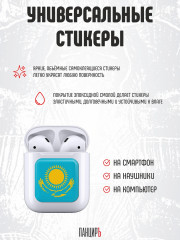 Набор наклеек для телефона - Фото 3