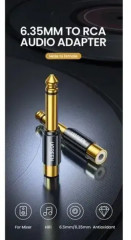 Переходник Audio(f) RCA — Audio(m) - Фото 1