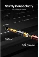 Переходник Audio(f) RCA — Audio(m) - Фото 6