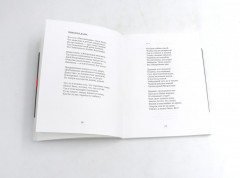 Осенний театр. Земное притяжение. Комплект из 2 книг - Фото 8