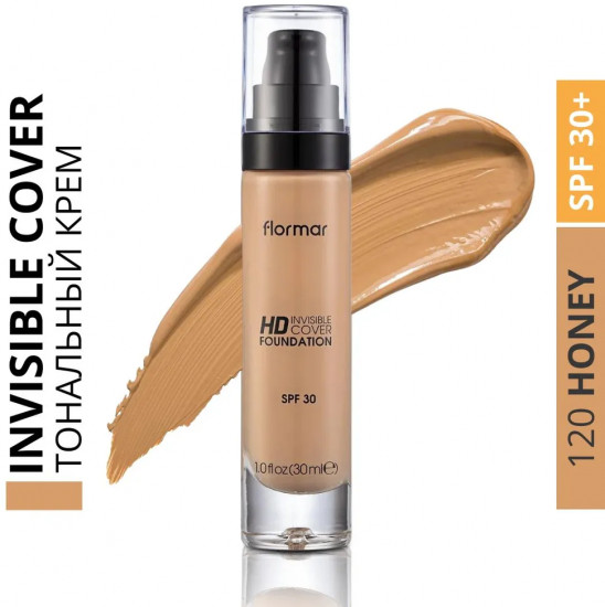 Тональный крем «Invisible Cover HD Foundation» SPF30, оттенок 120 Honey