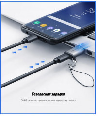 Переходник USB 3.1(f) Type-C - Фото 4