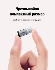 Переходник USB 3.1(f) Type-C - Фото 6