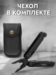 Мультитул G303-B - Фото 7