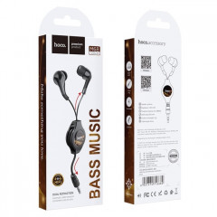 Наушники M68 - Фото 4