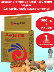 Дрожжи хлебопекарные сухие инстантные для сдобного теста - Фото 2