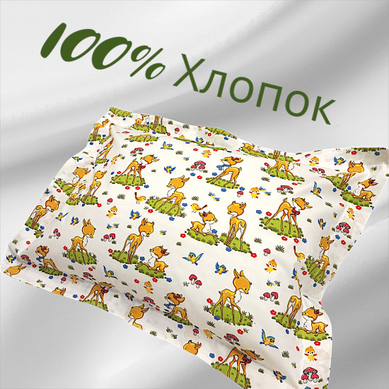 Наволочка