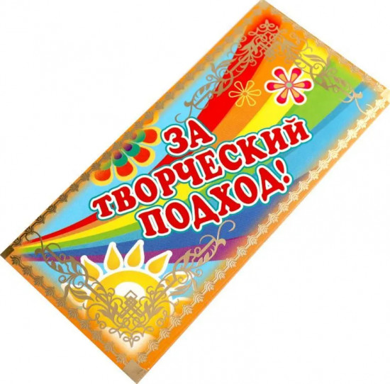 Звуки [С], [Ш]. Учебно-игровой комплект
