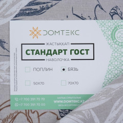Наволочка - Фото 2