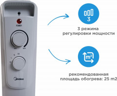 Обогреватель NY2009-16JA - Фото 1