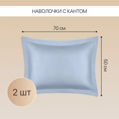 Комплект постельного белья - Фото 14