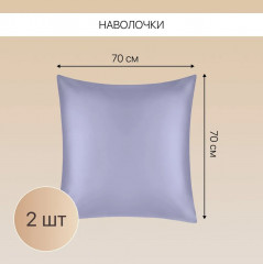 Комплект постельного белья - Фото 13