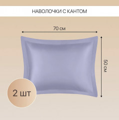 Комплект постельного белья - Фото 14