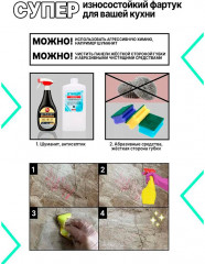 Самоклеящиеся обои-луверы 3D с рисунком под дерево V-21 - Фото 13