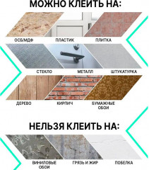 Самоклеящиеся панели-луверы 3D с рисунком под дерево V-20 - Фото 11