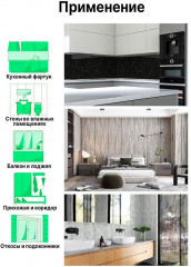 Самоклеящиеся панели-луверы 3D с рисунком под дерево V-20 - Фото 14