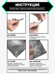 Самоклеящиеся панели-луверы 3D с рисунком под дерево V-20 - Фото 15