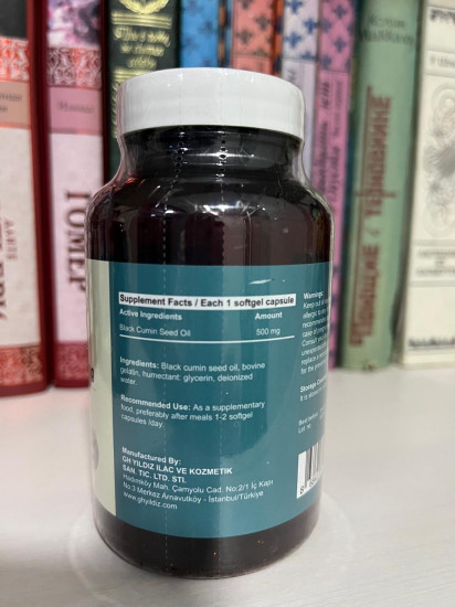 Масло черного тмина «Black Cumiun Seed Oil»