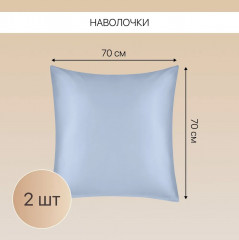 Комплект постельного белья - Фото 13