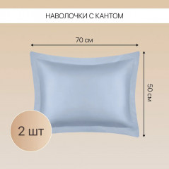 Комплект постельного белья - Фото 14