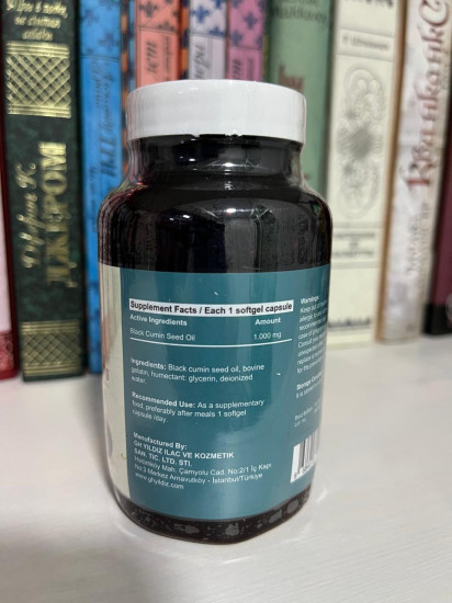 Масло черного тмина «Black Cumiun Seed Oil»