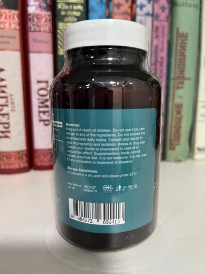 Масло черного тмина «Black Cumiun Seed Oil»