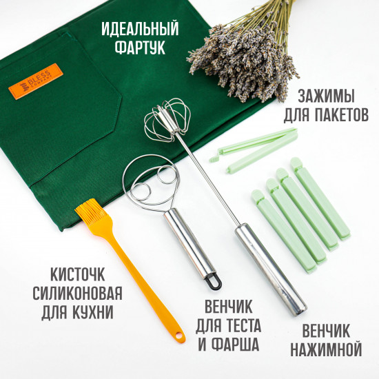 Набор подарочный кухонный
