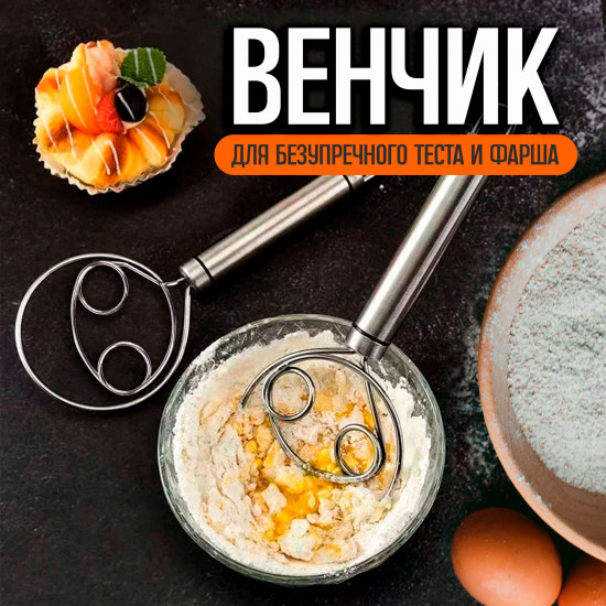 Набор подарочный кухонный