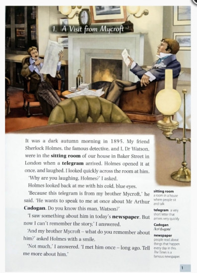 Sherlock Holmes: The Top-Secret Plans