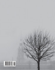Последняя книга. Не только Италия - Фото 10