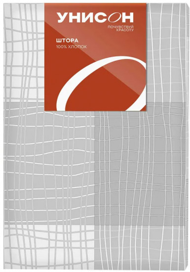Штора «Squares»