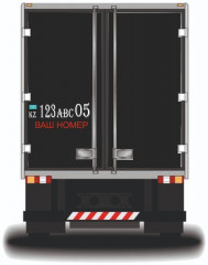 Наклейка на автомобиль - Фото 1