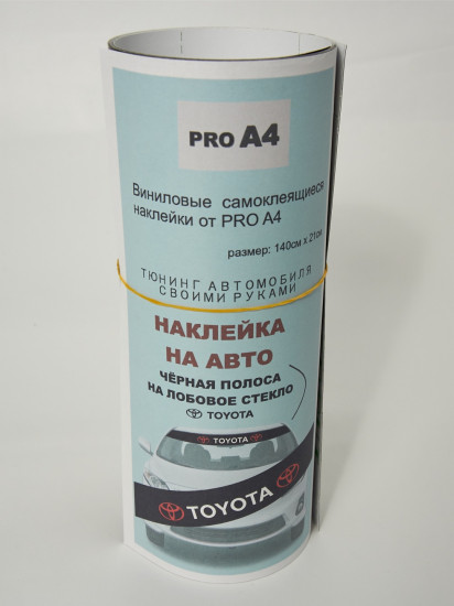 Наклейка на автомобиль «Toyota»