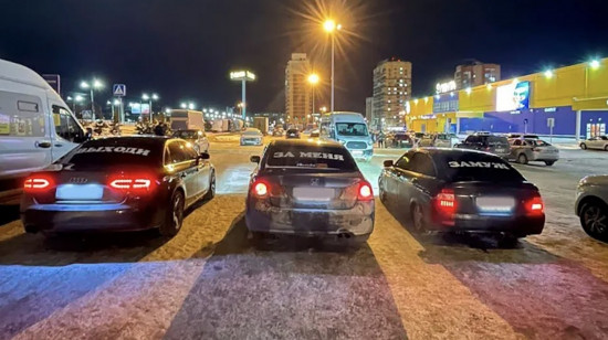 Наклейка на автомобиль