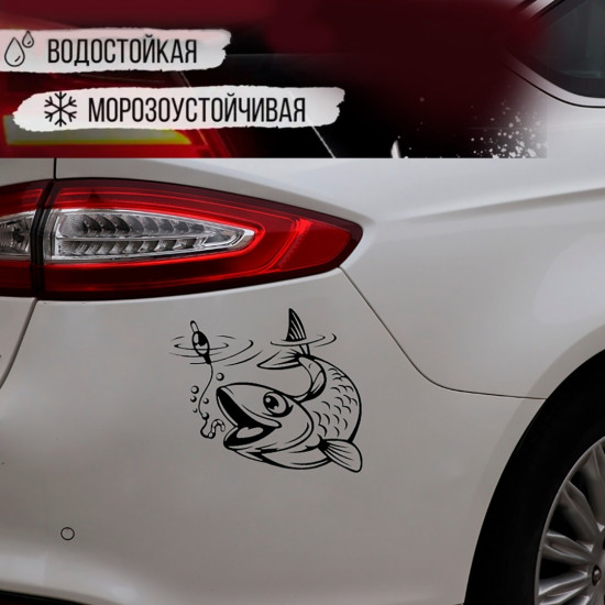 Наклейка на автомобиль