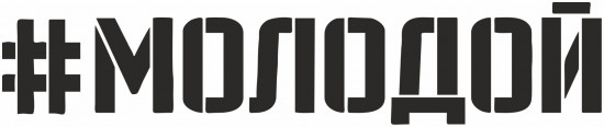 Наклейка на автомобиль