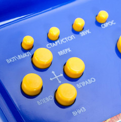 Игра электронная «Монстры» - Фото 2