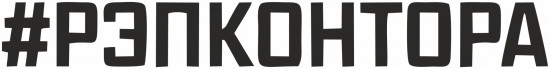 Наклейка на автомобиль