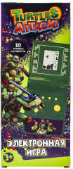 Игра электронная «Черепашки» - Фото 1