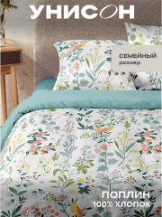 Комплект постельного белья «Summer Garden» - Фото 13