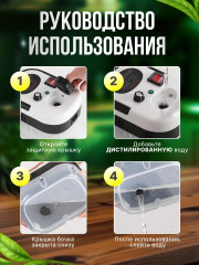 Пароочиститель для уборки - Фото 8