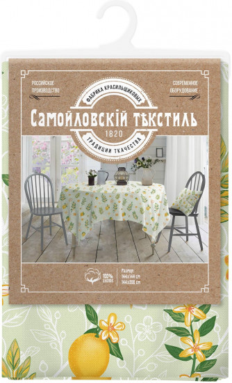 Скатерть «Лимонный сад»