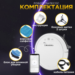 Робот пылесос К9 - Фото 3