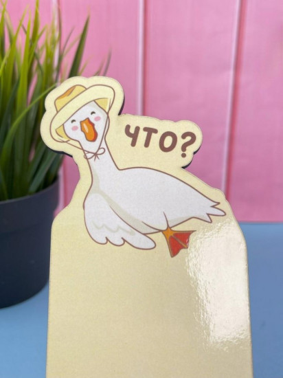 Подставка под телефон и планшет «Что?»