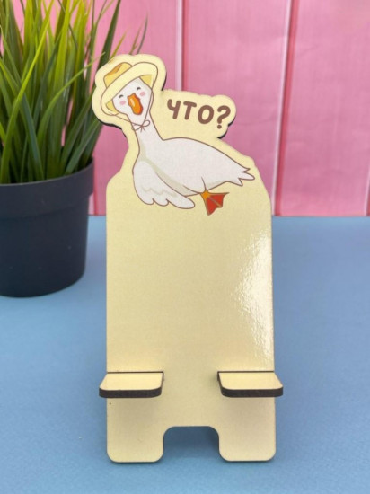 Подставка под телефон и планшет «Что?»