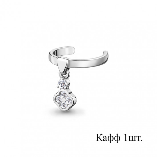 Серьга из серебра с фианитами